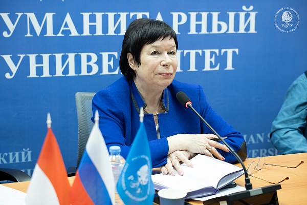 РГГУ и Университет Индонезии обсудили запуск совместных образовательных программ