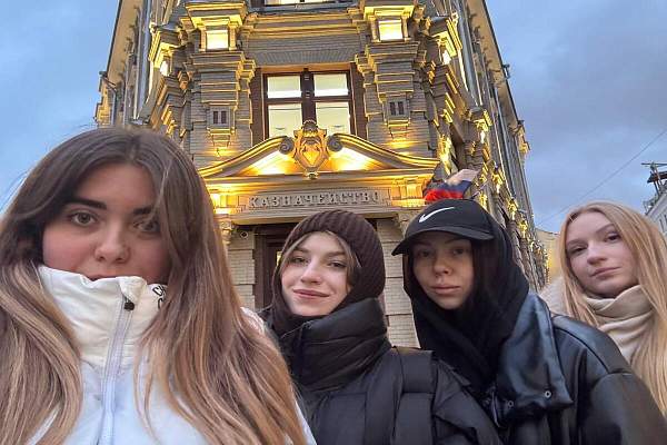 На юридическом факультете ИЭУП завершился квест «Москва-финансовая» 