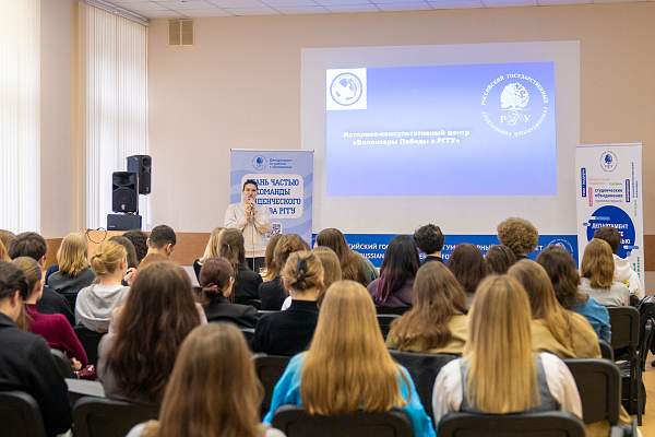 Развиваем студенческие медиа: в РГГУ состоялась встреча с представителями «НОС»