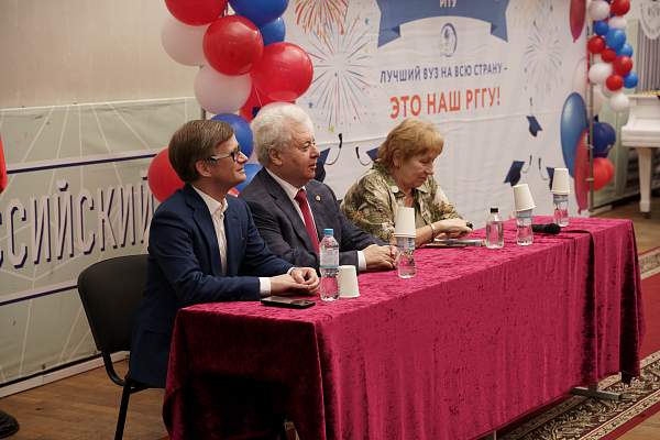 Торжественная церемония вручения дипломов выпускникам Гуманитарного колледжа - 2024