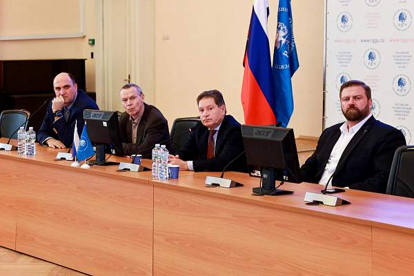 РГГУ посетил ветеран внешней разведки Андрей Безруков