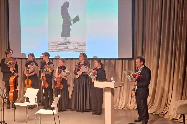 Лекция и концерт «Иммануил Кант и музыка в Кёнинсберге второй половины XVIII века»