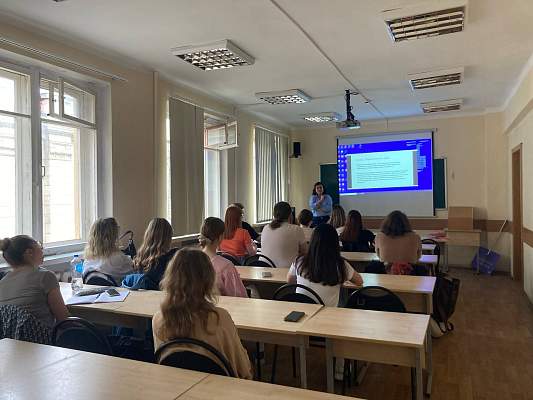 Встреча НСО по вопросам психологического сопровождение семей 