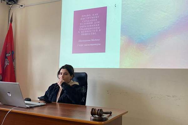 Отчет о работе научно-исследовательского студенческого семинара «Правовое исследование в финансовой сфере» 