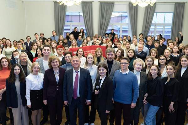 Открытие молодежного проекта «Москвоведческая студенческая команда»