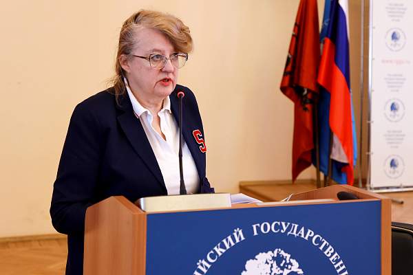 В РГГУ состоялась XXIV Международная научная конференция «Муромцевские чтения» 