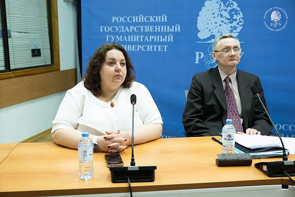 РГГУ и Университет Индонезии обсудили запуск совместных образовательных программ