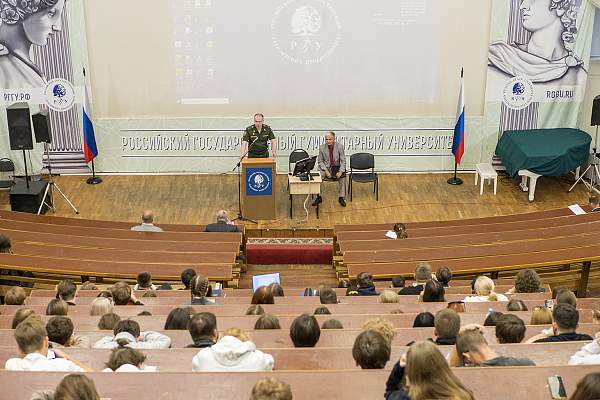 Цифровизация призывной системы: военная прокуратура разъяснила студентам РГГУ новые правила призыва