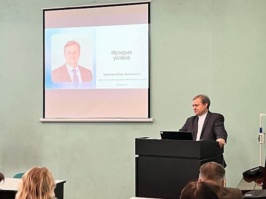 Встреча телекоммуникационной компании МГТС, кадрового партнера РГГУ, со студентами Факультета информационных систем и безопасности