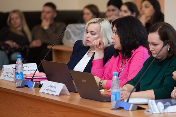 В РГГУ состоялась VII Всероссийская студенческая научно-практическая конференция «Молодежный научный потенциал в юриспруденции XXI века: от теории к практике»