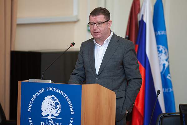 Образ общего будущего в дискурсах гендерных исследований стран СНГ и России обсудили на Вторых  Шанявских чтениях в РГГУ 