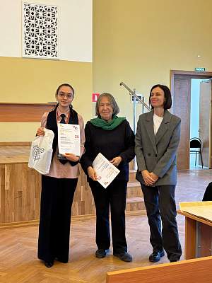 Участие РГГУ в форуме «Шаг в будущее»