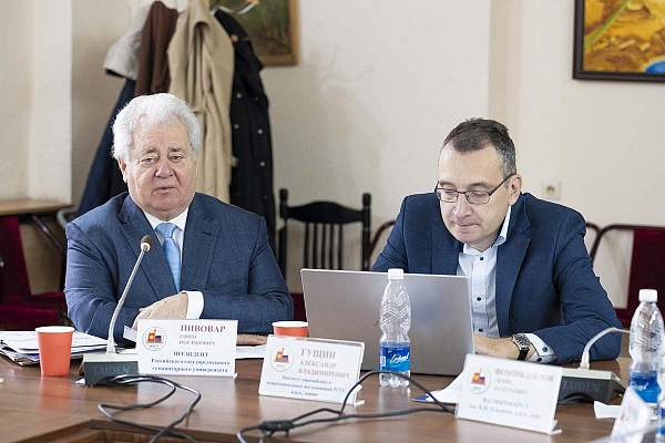 Экспертно-аналитический круглый стол РГГУ и КРСУ «Перспективы развития и ресурсы сотрудничества в двустороннем и многостороннем форматах в новых геополитических условиях»