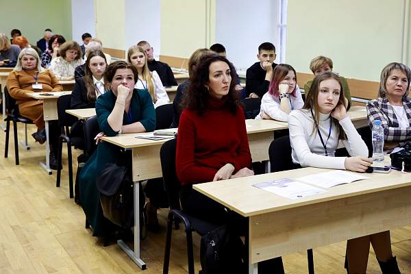 В РГГУ прошли Международные ежегодные молодежные конференции «Холокост: память и предупреждение»