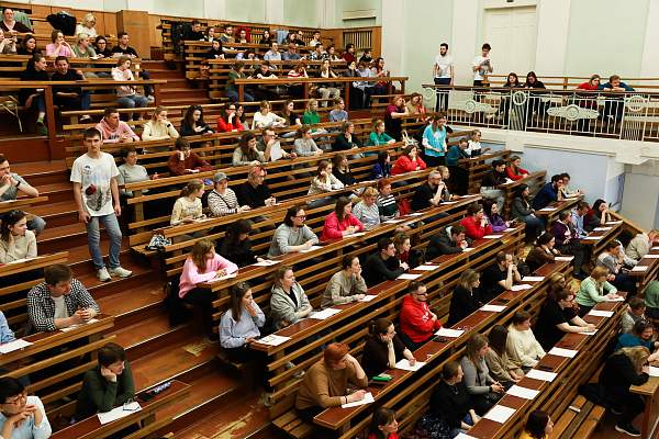 В РГГУ прошла ежегодная общероссийская акция «Тотальный диктант»