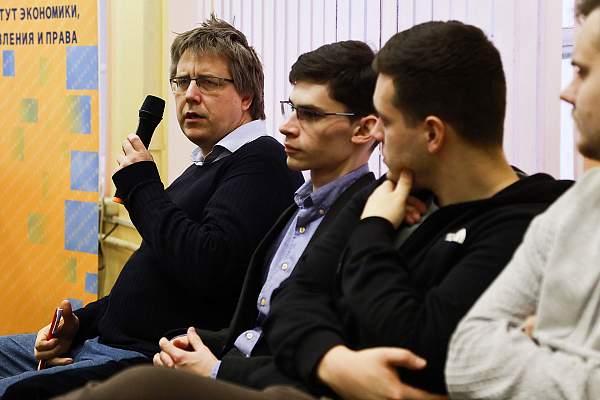 В РГГУ начал работу научно-методологический семинар «Новая парадигма экономической теории»