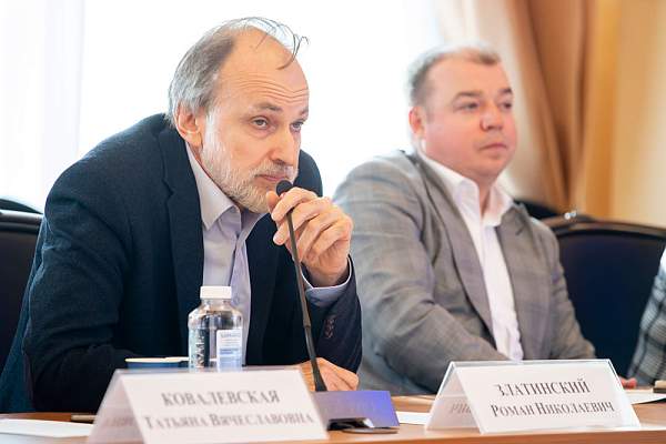 Укрепление международных связей и поддержка студентов: итоги заседания учёного совета РГГУ