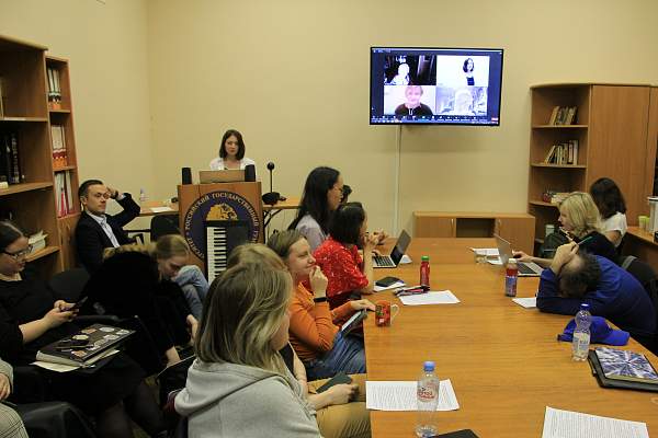 Учебно-научный центр типологии и семиотики фольклора отметил 20-летний юбилей