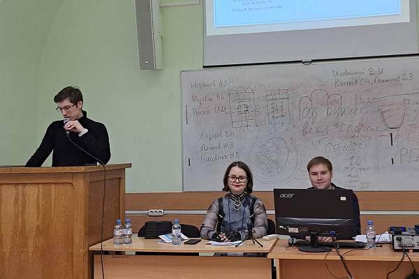 В РГГУ обсудили источниковедческие проблемы истории повседневности