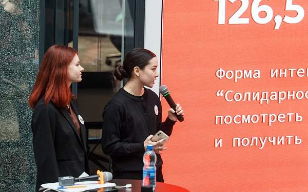 Студенты факультета рекламы и связей с общественностью РГГУ приняли участие в «PR-Battle» от АКМР и завоевали 5 призовых мест