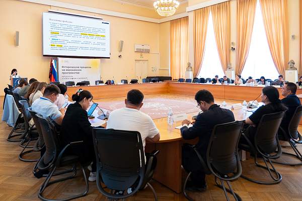 Советская научная школа: в РГГУ обсудили подготовку ученых в СССР