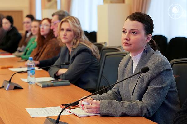 В РГГУ состоялось первое в 2026 году заседание Совета молодых учёных