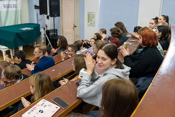 Смотрим и учимся: в РГГУ открыли Центр визуальной антропологии
