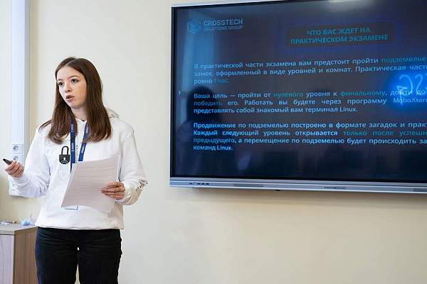 От теории к практике: студенты Научного центра исследований и разработок средств защиты информации прошли экзамен по итогам первого семестра