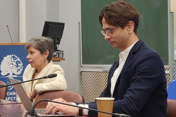 «Алешинские чтения 2023: мир, язык, реальность»