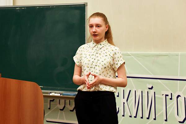 Знакомства с РГГУ продолжаются