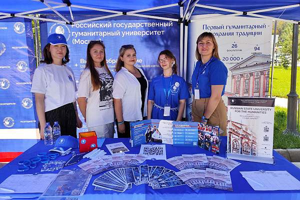 РГГУ на выставке-ярмарке «Российское образование. Ташкент – 2025»