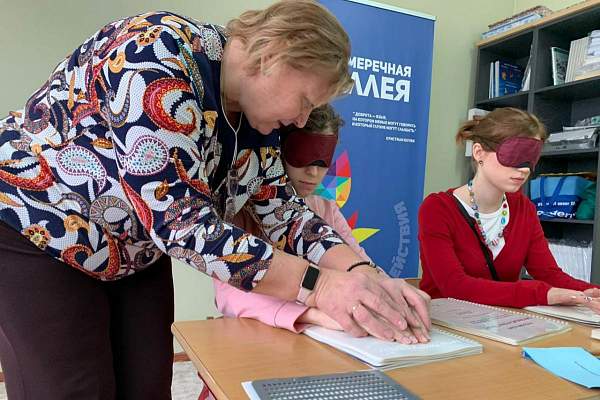 Будущих психологов познакомили с проектом «Территория взаимодействия»