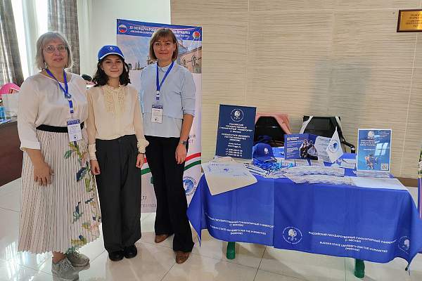 РГГУ принял участие в ХII выставке-ярмарке «Российско-Белорусское образование Таджикистан-2024»