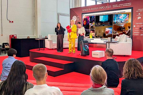 Студенты Факультета медиакоммуникаций РГГУ посетили лекцию LG на выставке «Made in Russia Expo»