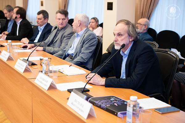 РГГУ определяет будущее: на Учёном совете обсудили новые ориентиры развития науки, образования и технологий