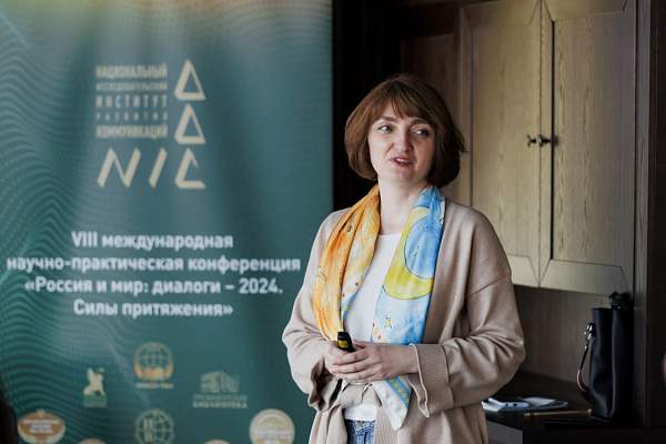 Татьяна Луцина о важности подготовки квалифицированных кадров для развития туризма