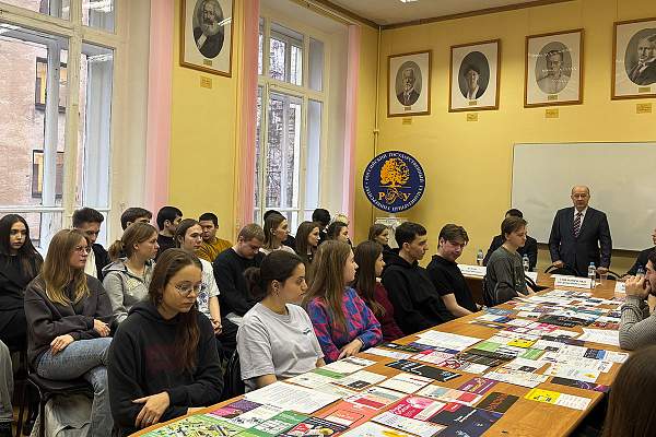 В РГГУ обсудили будущее финансов на научных дебатах «Цифровизация финансов»