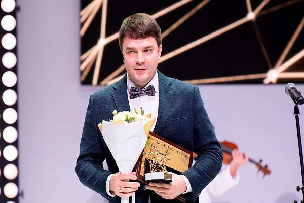 Прошла торжественная церемония вручения X Всероссийской премии «За верность науке»