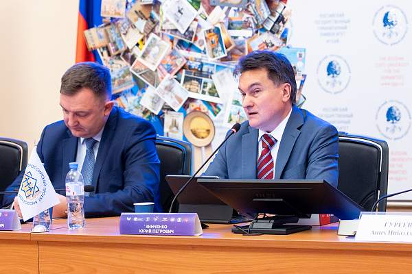 В РГГУ разрабатывают новую систему ценностного воспитания молодёжи