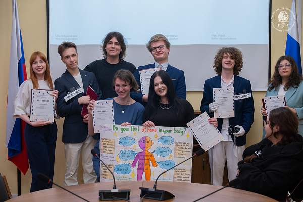 Конкурс ораторского искусства «Битва проектов» — 2026 прошёл в РГГУ