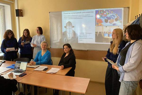 «Сто дат российской идентичности»