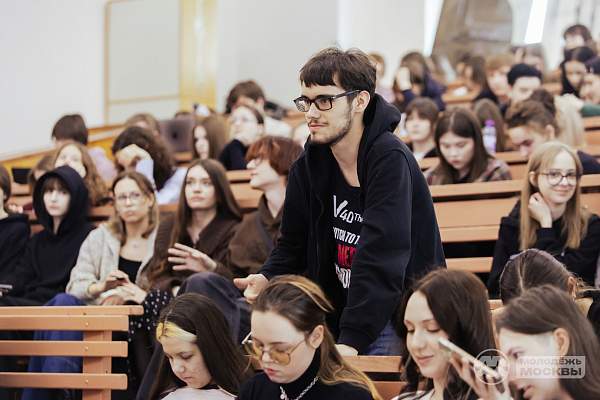 «Молодёжь Москвы» в РГГУ: кибербезопасность, диалог с героем и новые возможности
