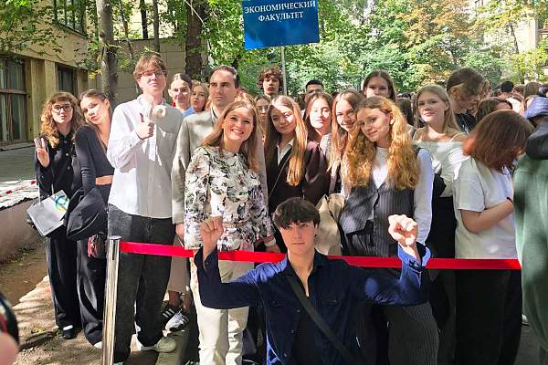 Завершилась кураторская неделя экономического факультета