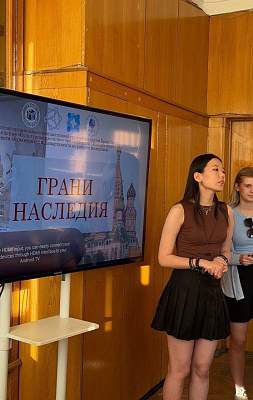 «Музей будущего создан!» — студенты самостоятельно организовали тематическую настольную игру