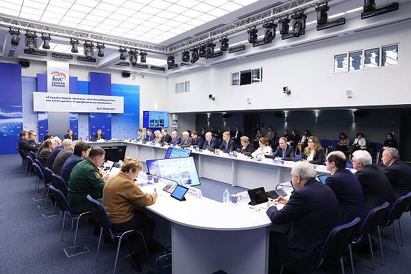 Ректор РГГУ Андрей Логинов принял участие в заседании оргкомитета «Наша Победа»