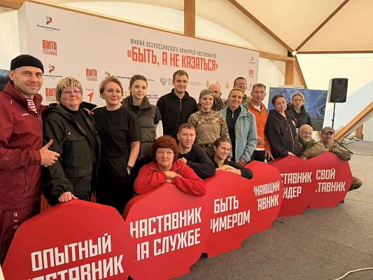 Студентка 2 курса факультета медиакоммуникаций стала финалистом Всероссийского конкурса наставников «Быть, а не казаться»