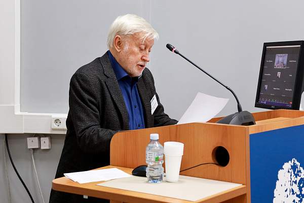 В РГГУ прошла ежегодная международная научная конференция «Белые чтения»