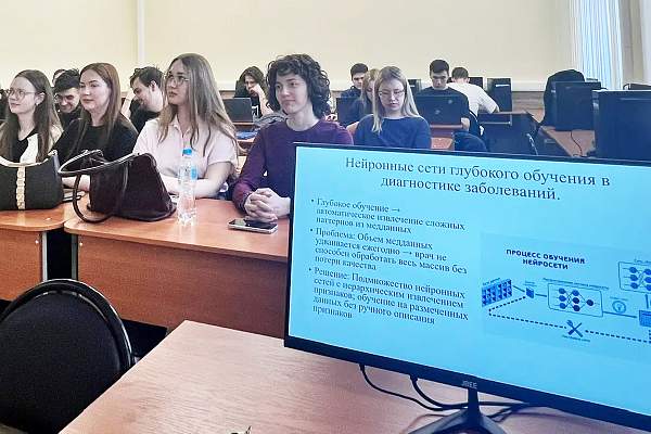 В РГГУ обсудили вызовы и перспективы искусственного интеллекта 