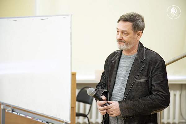 Показ документального фильма «У края бездны. Прорыв к Центру» в РГГУ