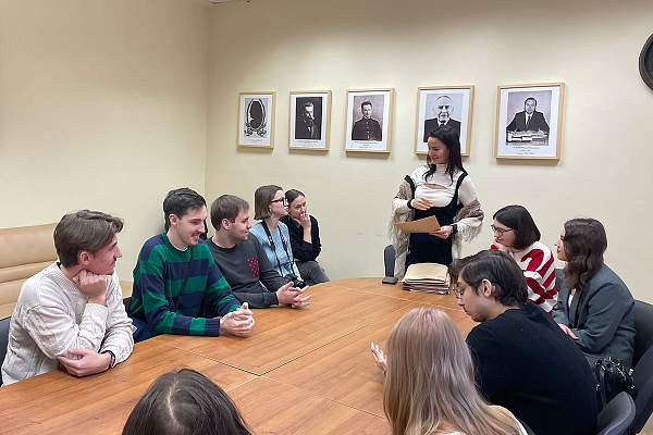 Студенты РГГУ приняли участие в выездном заседании в Архиве РАН